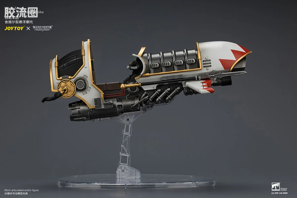 JoyToy White Scars Legion Shamshir Jetbike