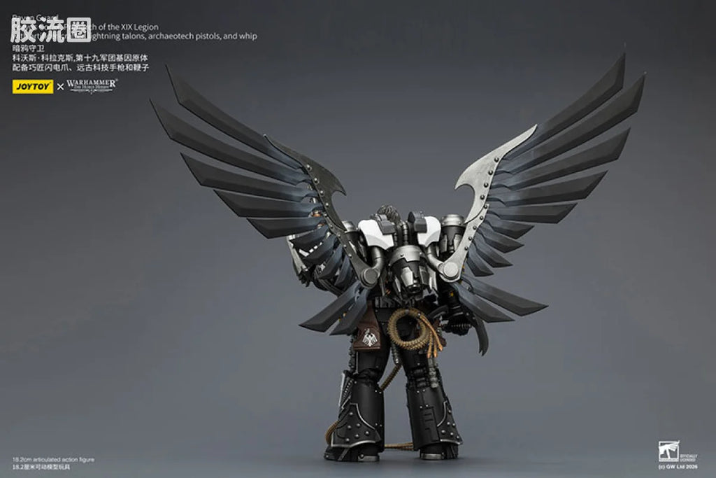 JoyToy Egionwithartificer Craftedlightningtalonsarchaeotechpistolsandwhipraven Guard Corvus Coraxprimarch Of The Xix Legion With Artificer Crafted Lightning Talonsarchaeotech Pistolsand Whip
