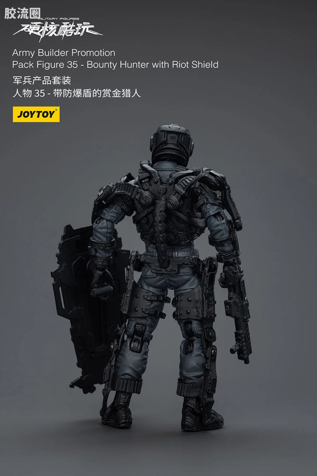 JoyToy Army Builder Promotion Pack Figure 35 - Bounty Hunter with Riot Shield