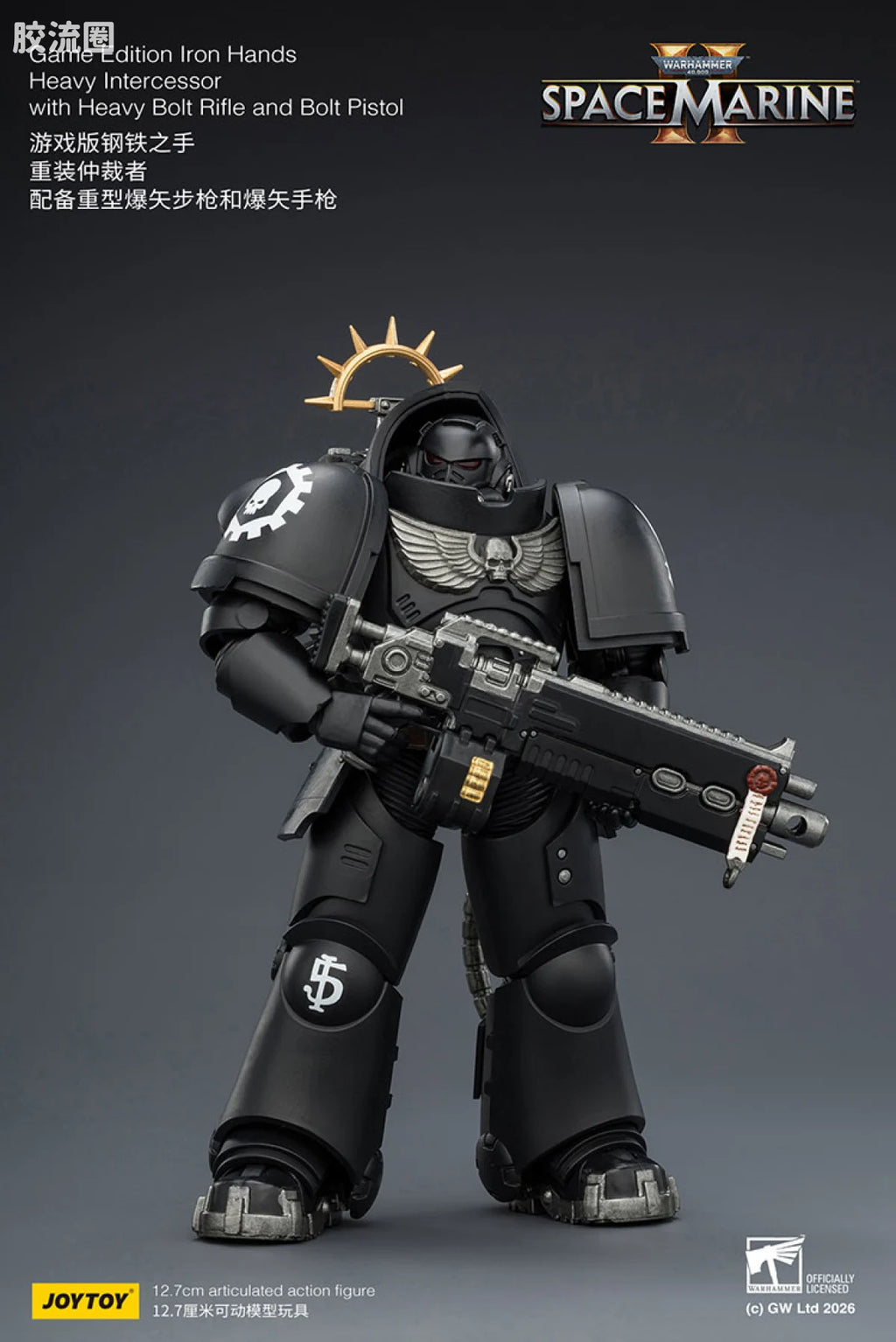 JoyToy Game Edition Iron Hands Heavy Intercessor With Heavy Bolt Rifle And Bolt Pistol