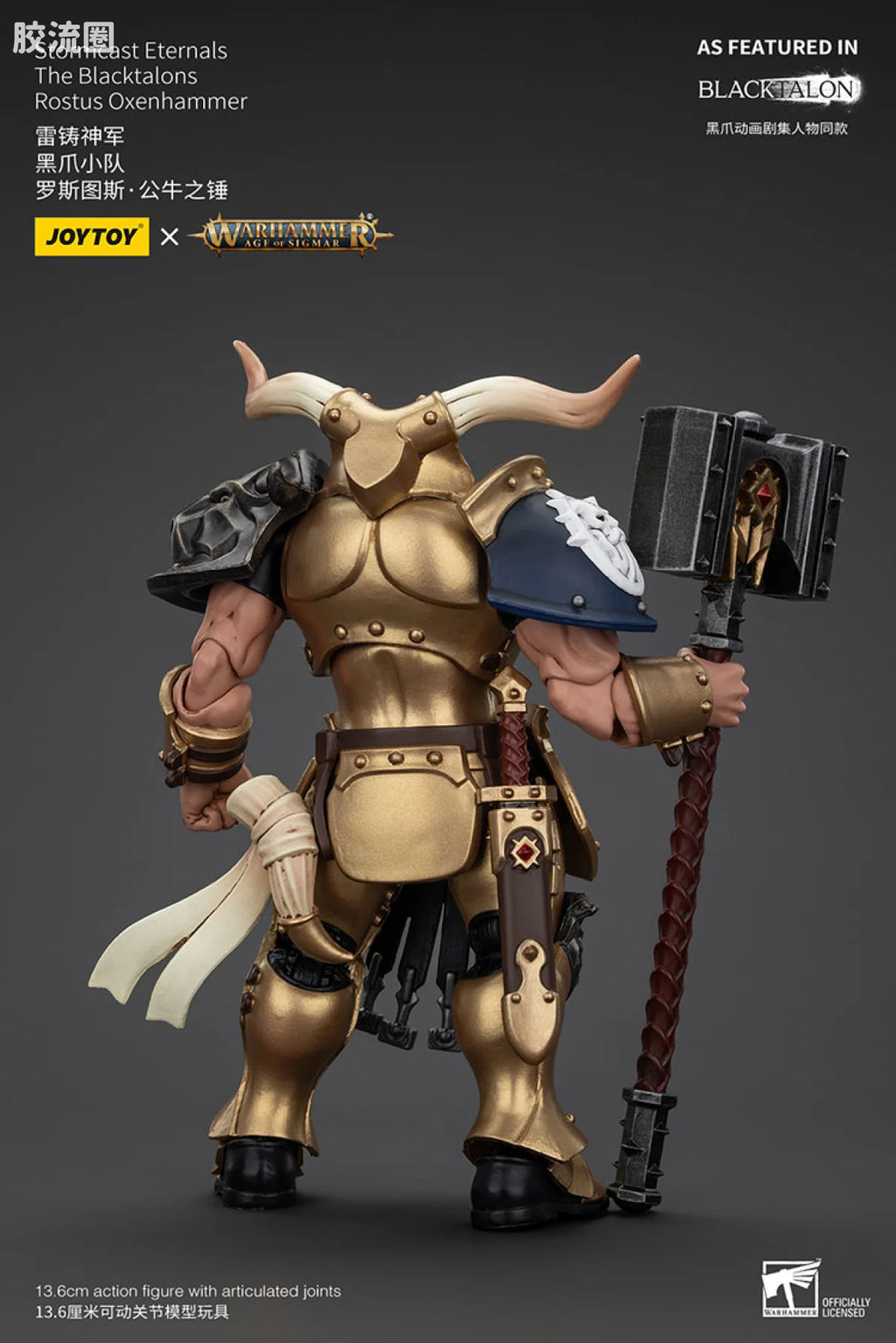 JoyToy Stormcast Eternals The Blacktalons Rostus Oxenhammer
