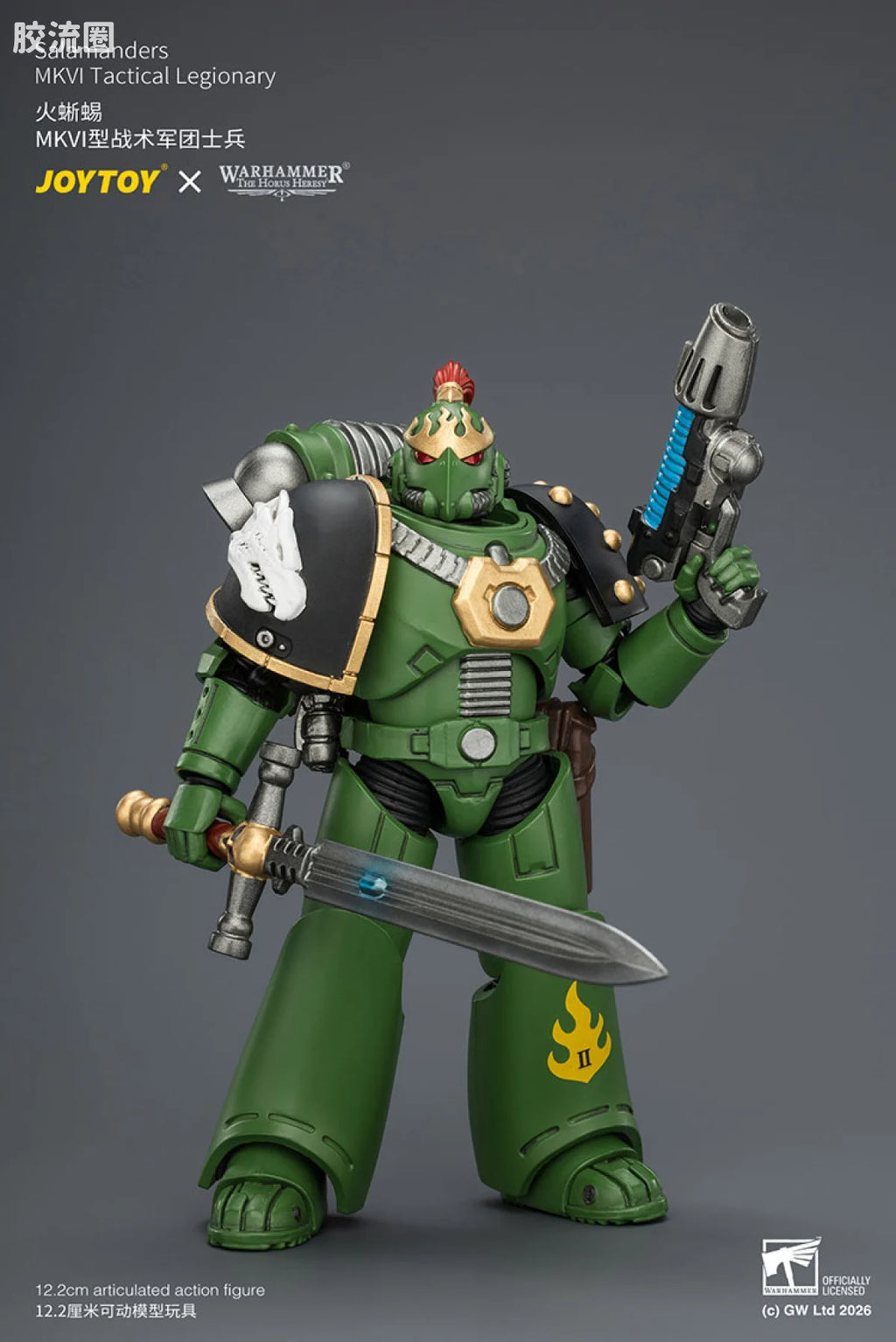 JoyToy Salamanders Mkvi Tactical Legionary