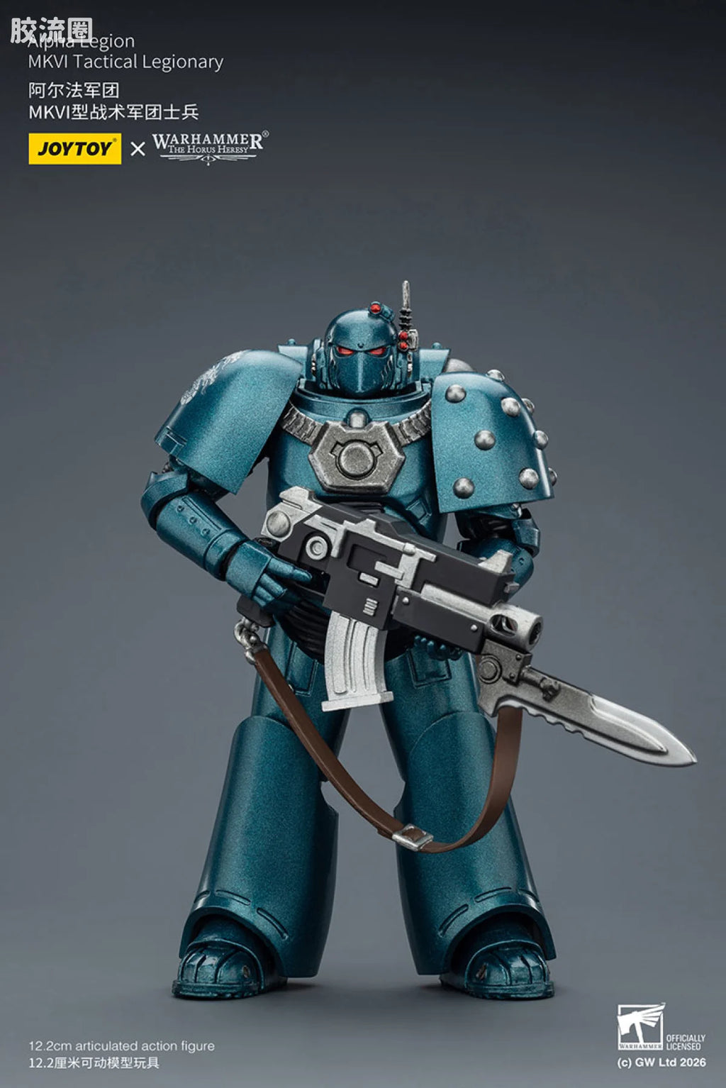 JoyToy Alpha Legion Mkvi Tactical Legionary