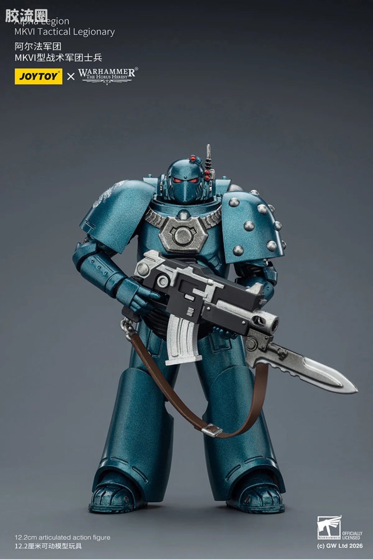 JoyToy Alpha Legion Mkvi Tactical Legionary