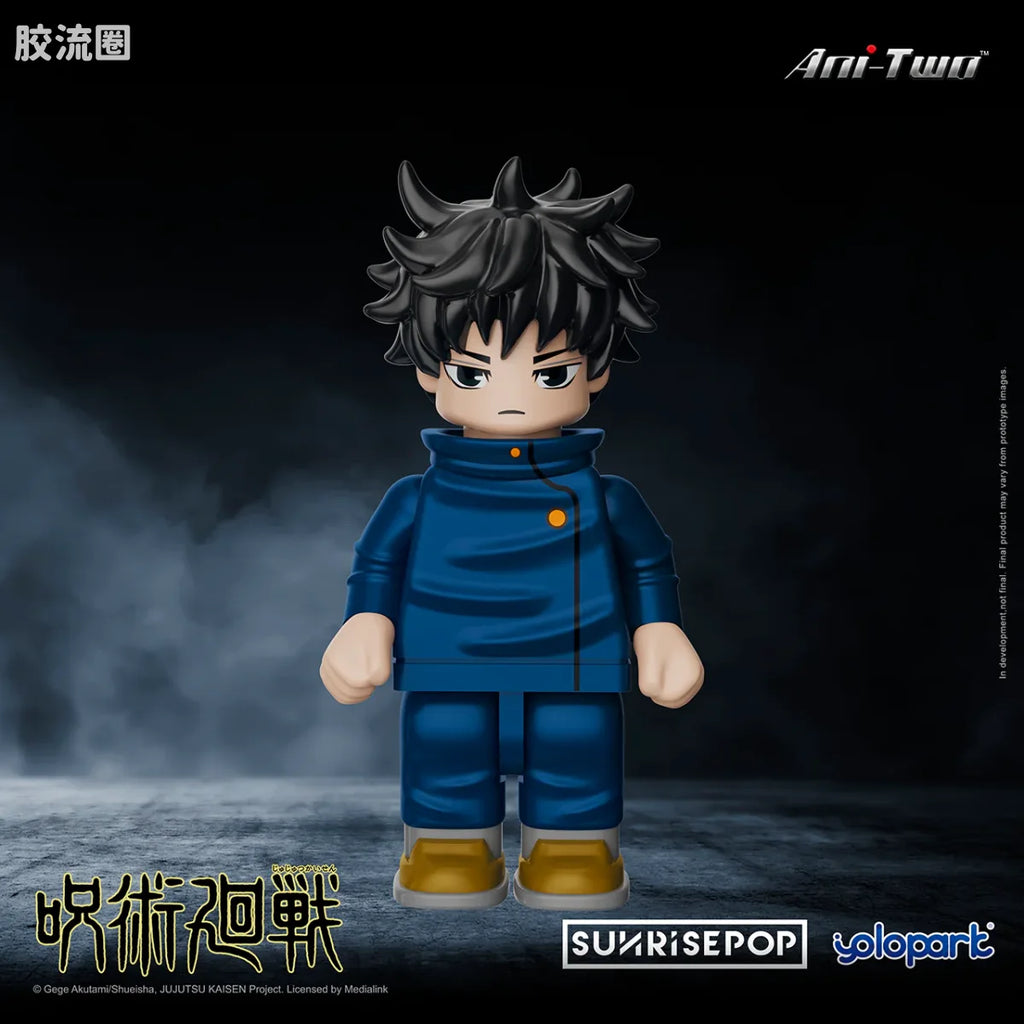 YOLOPARK Jujutsu Kaisen Bricks Man Megumi Fushiguro