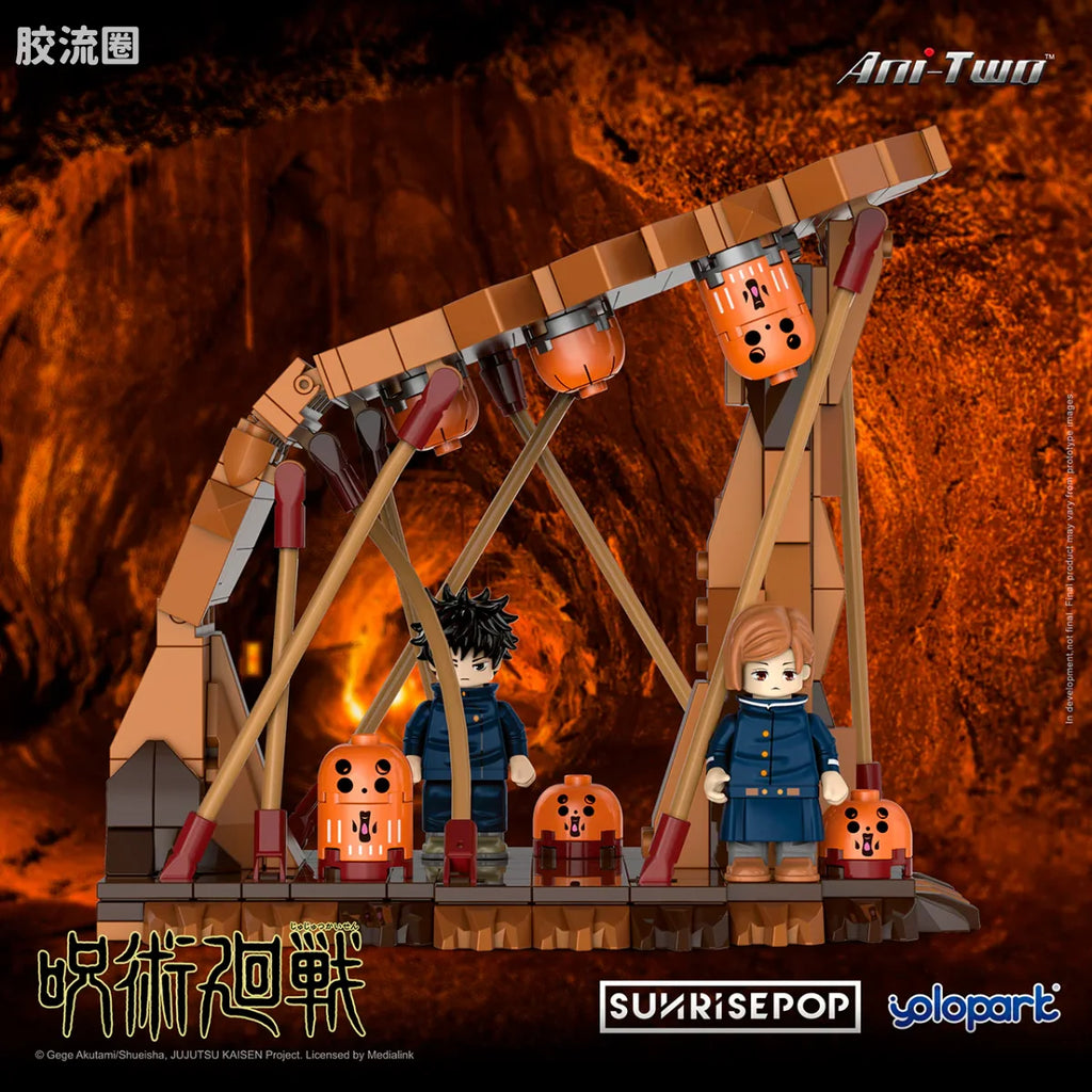 YOLOPARK Jujutsu Kaisen Small Sence Bricks Megumi Nobara