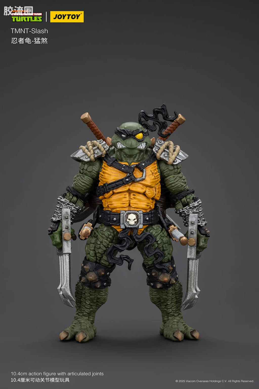 JoyToy Tmnt Slash