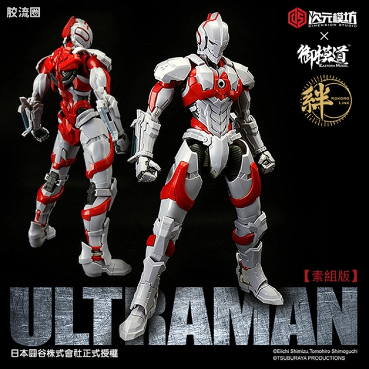Eastern Model 1/6 Ultraman Shinjiro Model Kit (Unpainted)