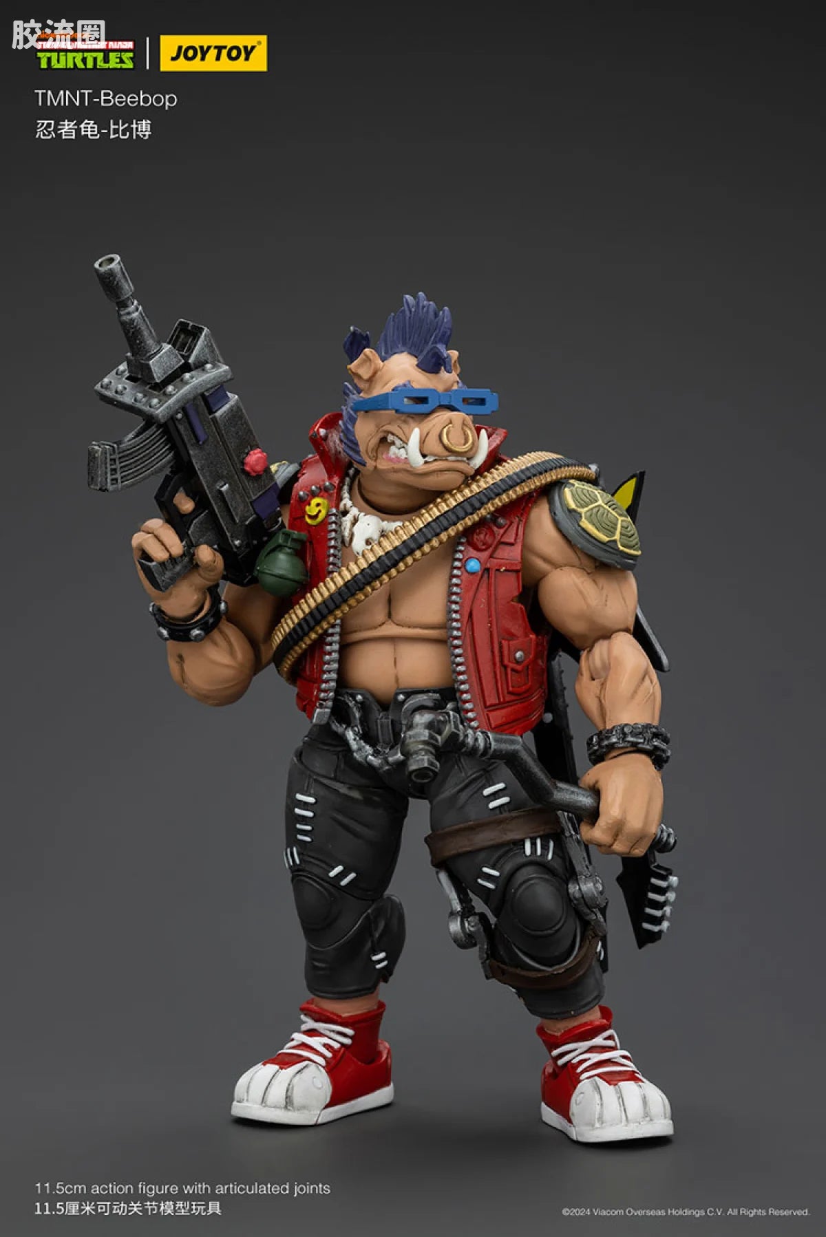 JoyToy Eeboptmnt Beebop