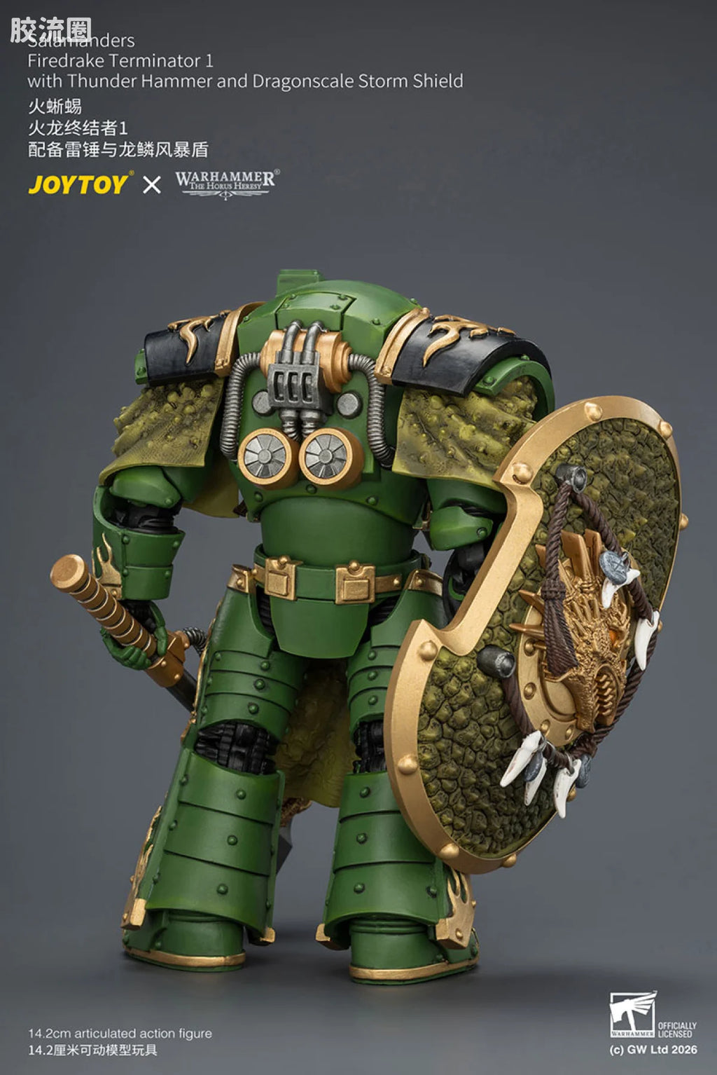 JoyToy Salamanders Firedrake Terminator 1 With Thunder Hammer And Dragonscale Storm Shield