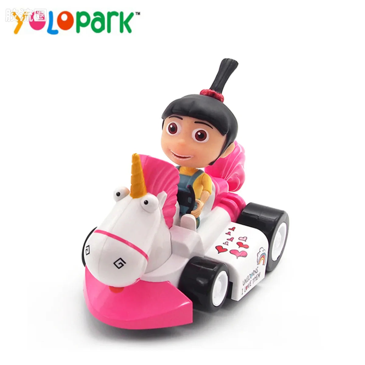 YOLOPARK Minions Movie Action Figures Toys Agnes Car