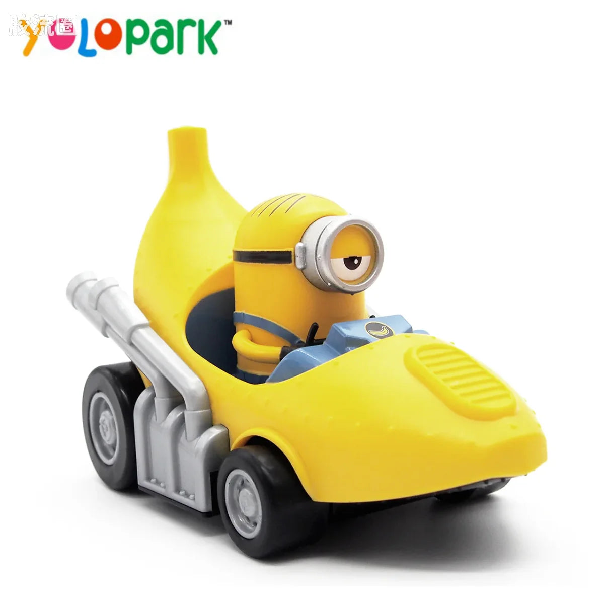 YOLOPARK Minions Car Stuart Minions Movie Figures Toy