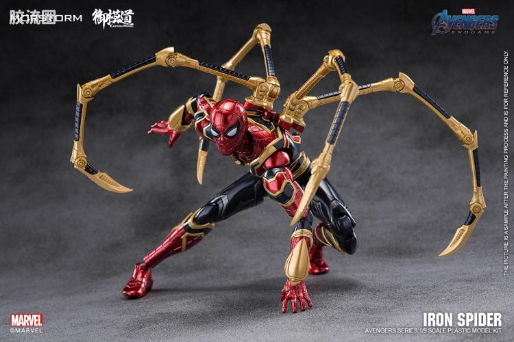 Eastern Model Morstorm 1/9 Iron Spider Model Kit (Deluxe Ver.) [Avengers: Endgame]