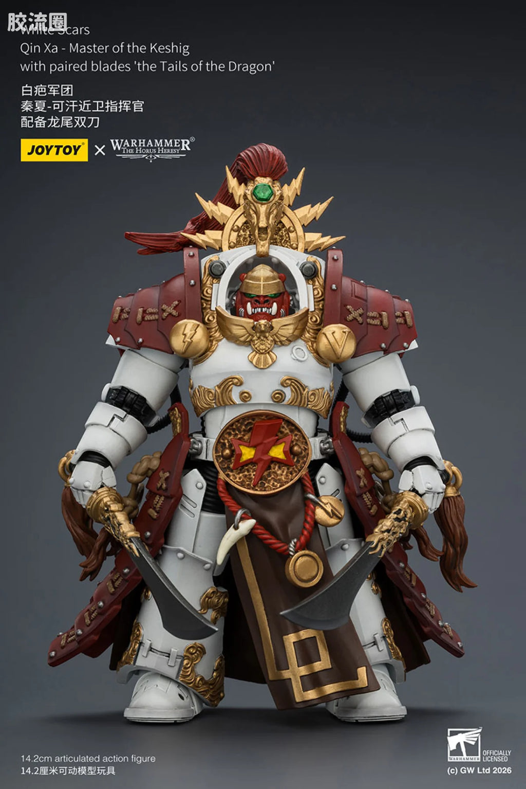 JoyToy White Scars Qin Xa Master Of The Keshig With Paired Bladesthetails Of The Dragon