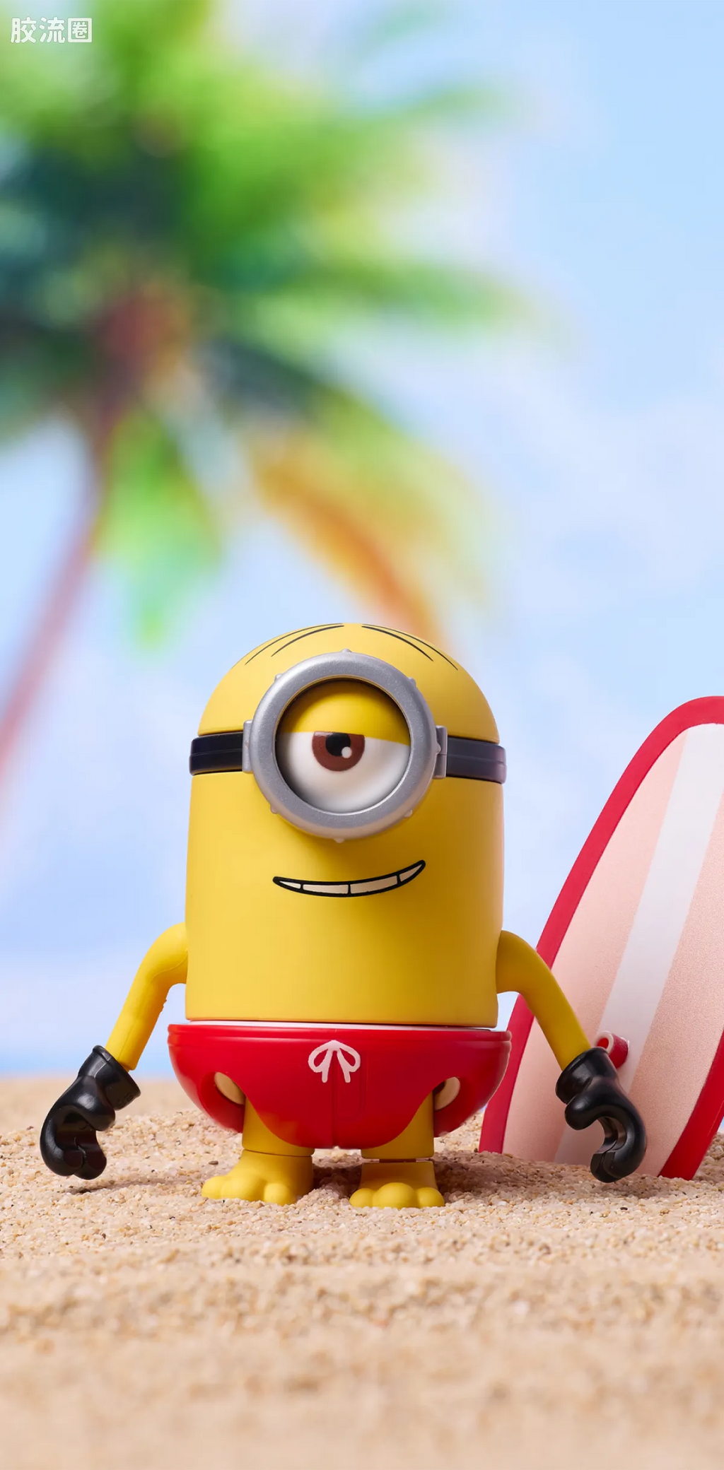 Blokees Minions Mokoo Series 02 Summer Bello