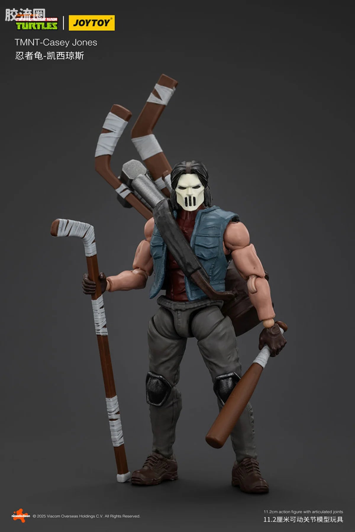 JoyToy Onestmnt Casey Jones