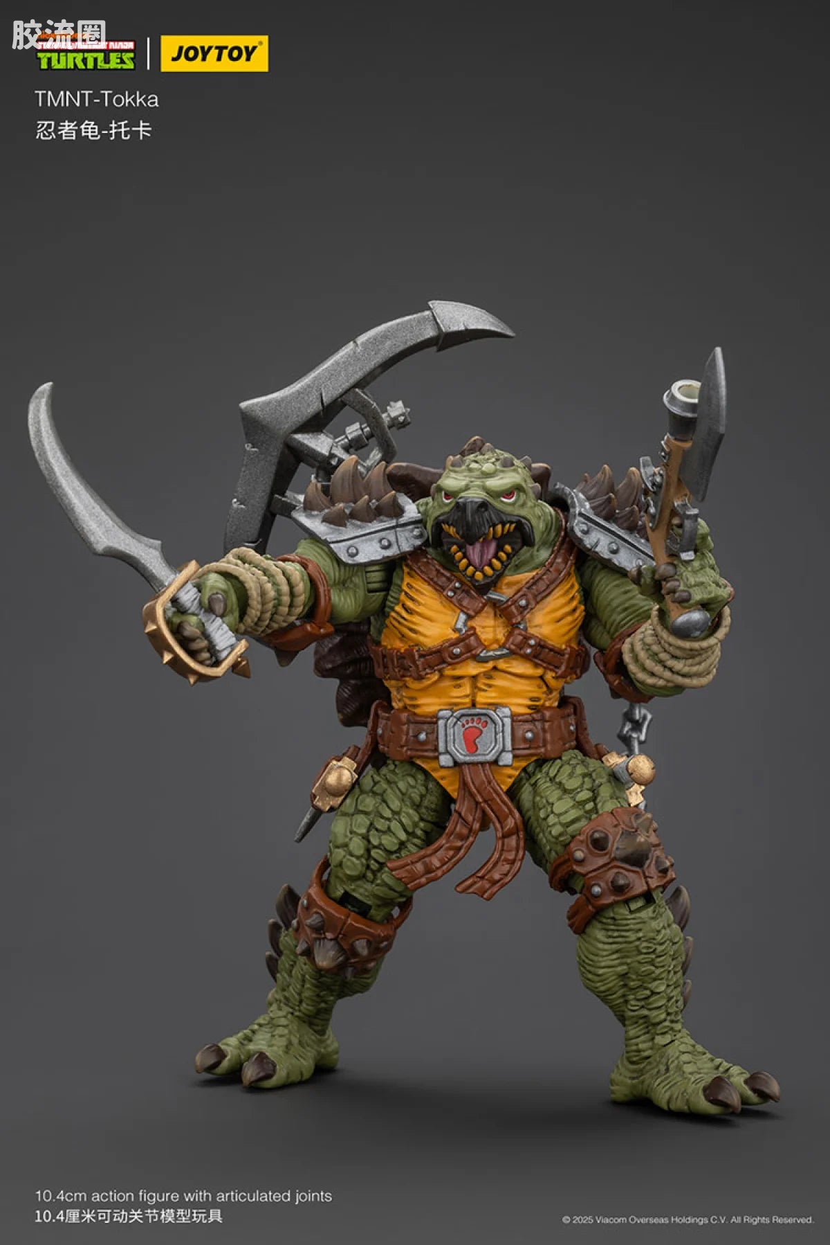 JoyToy Tmnt Tokka