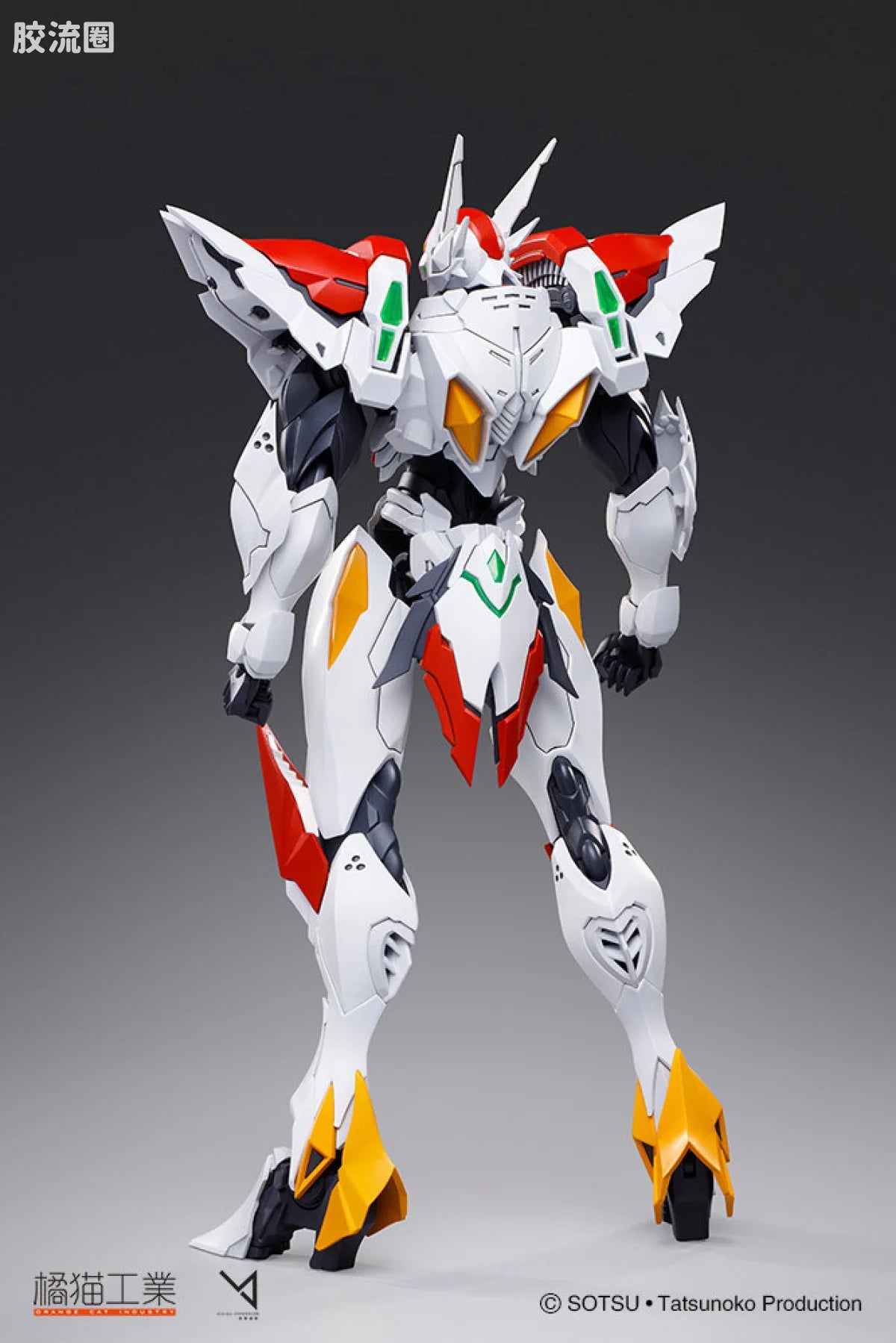Orange Cat Industry Tekkaman Blade