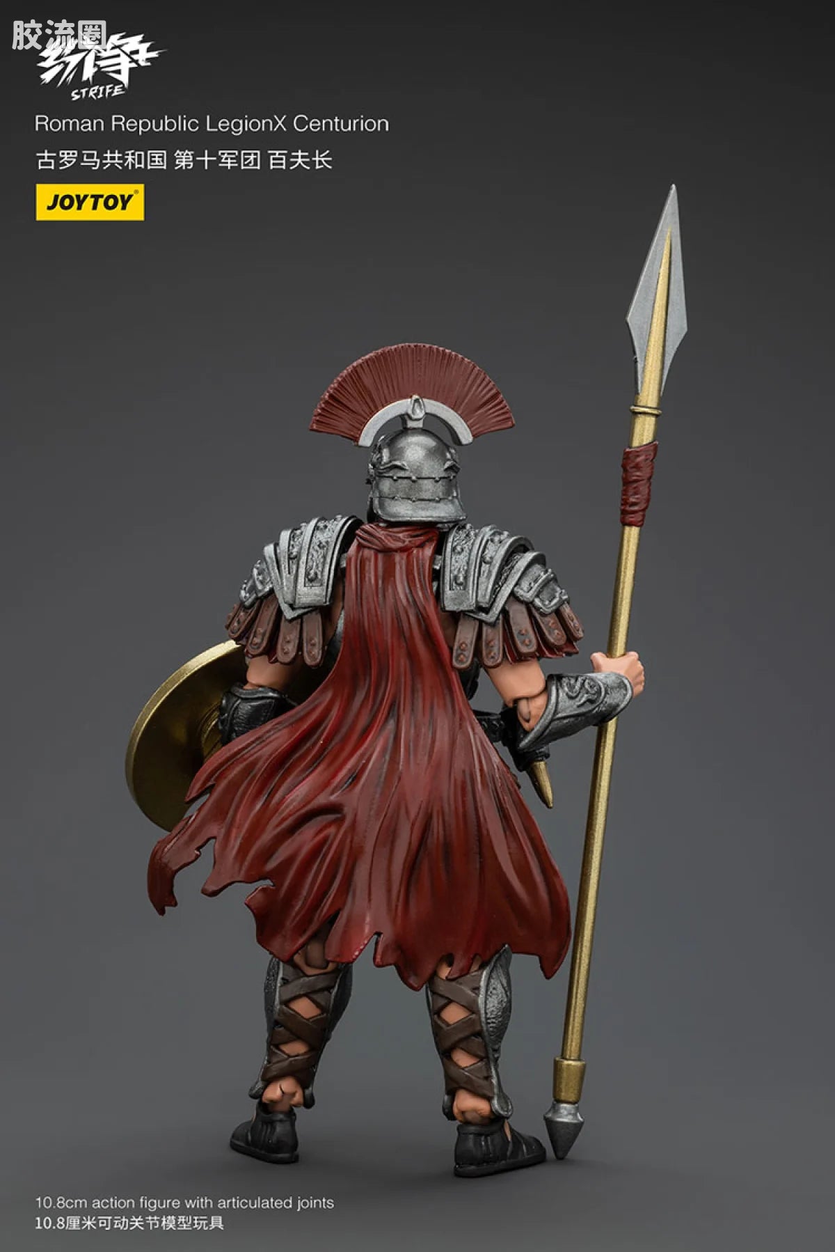 JoyToy Roman Republic Legionx Squad