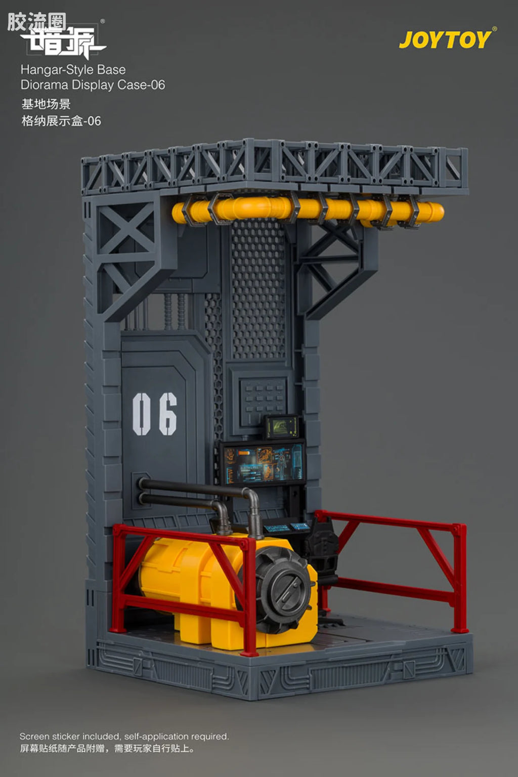 JoyToy Ase 06hangar Style Base Diorama Display Case