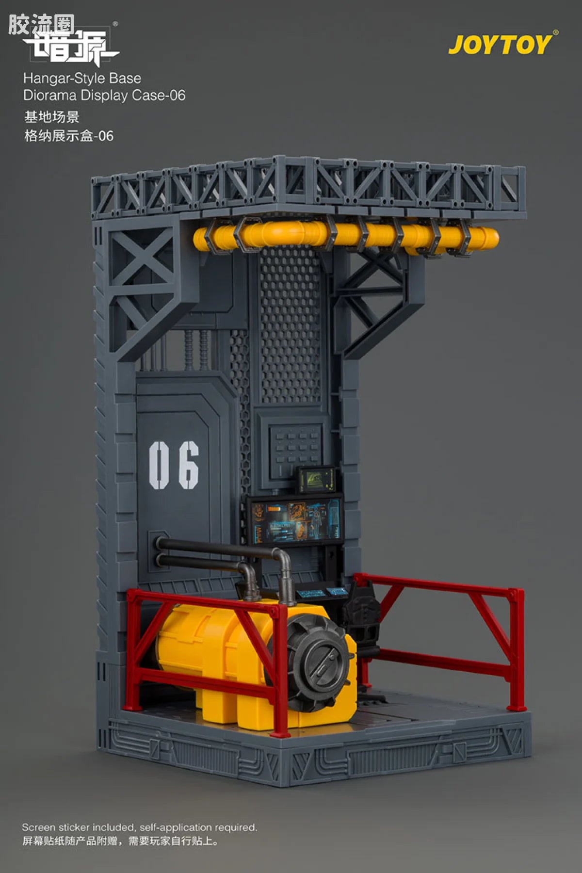 JoyToy Ase 06hangar Style Base Diorama Display Case