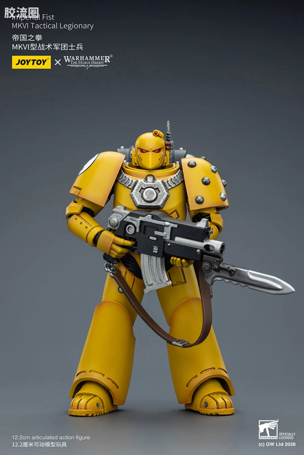 JoyToy Imperial Fist Mkvi Tactical Legionary