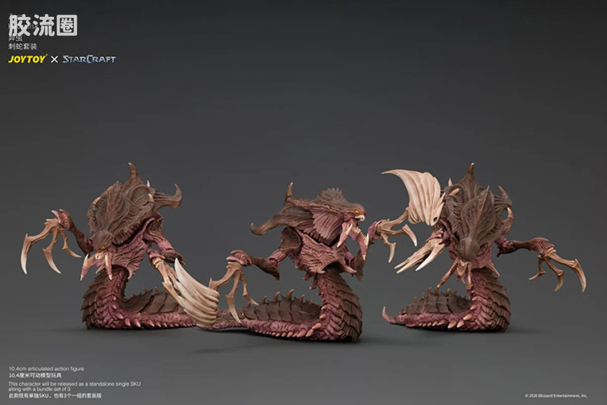 JoyToy Zerg Hydralisk (source 167494)