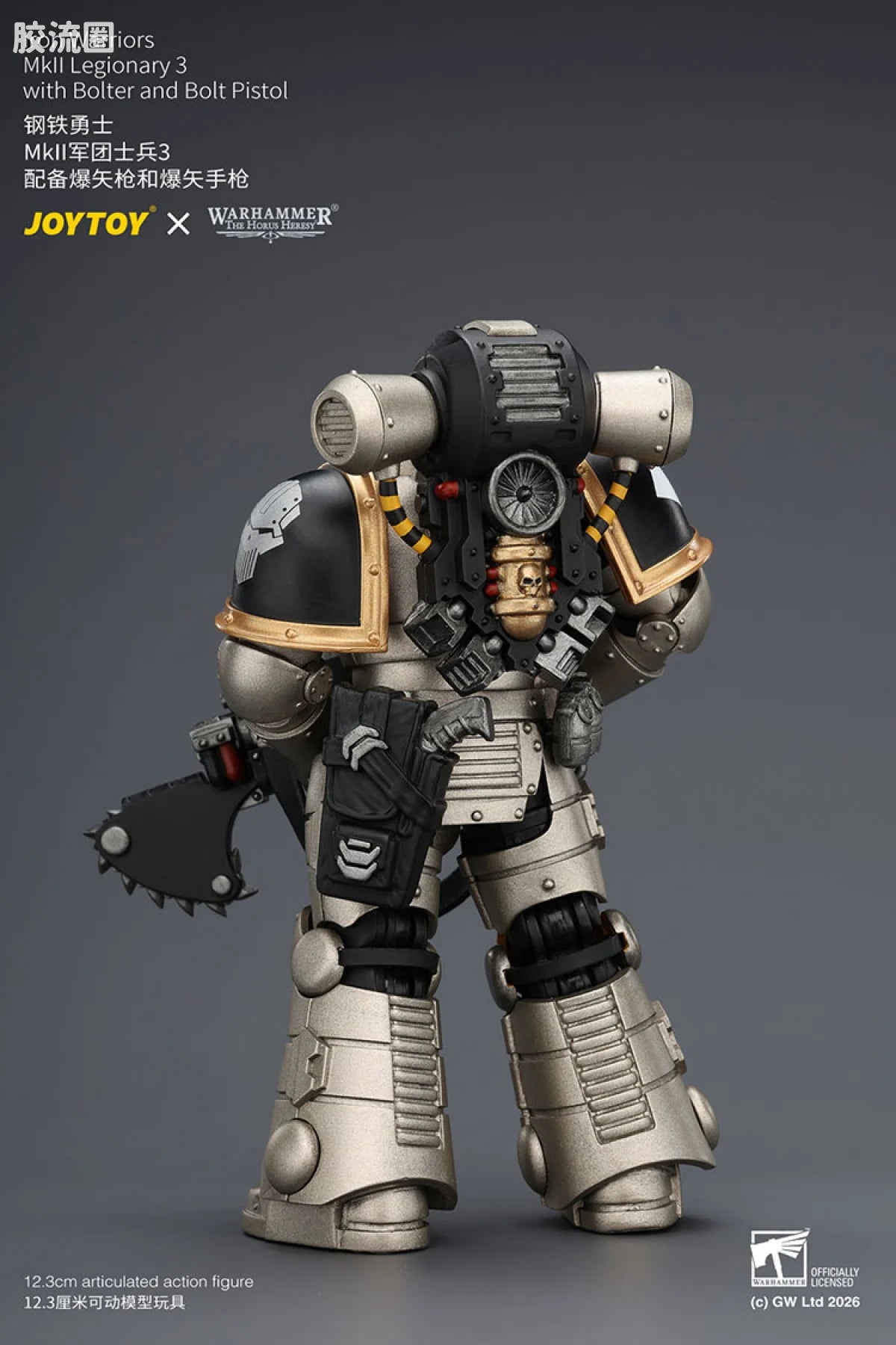 JoyToy Iron Warriors Mkll Legionary 3 With Bolter And Bolt Pistol