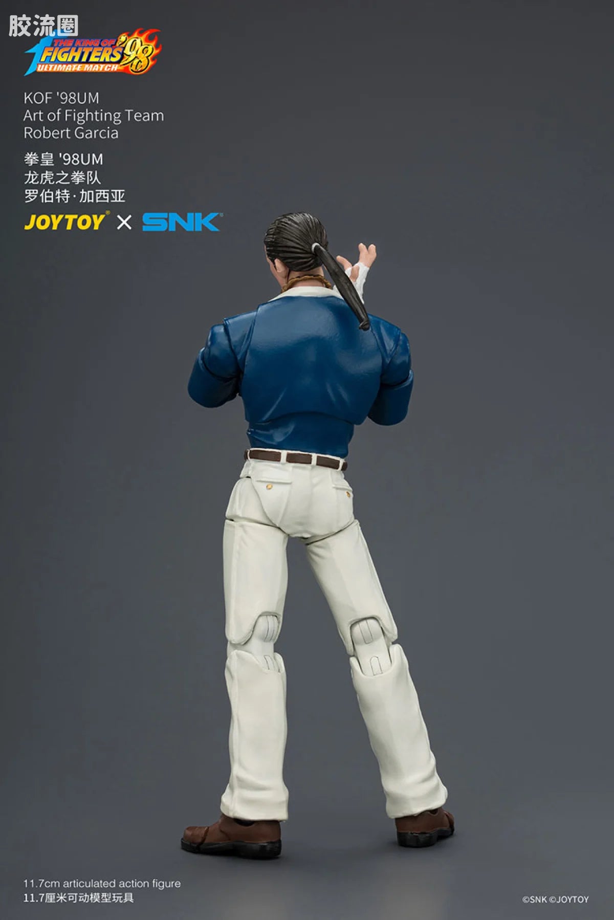 JoyToy KOF'98UM Art of Fighting Team Robert Garcia