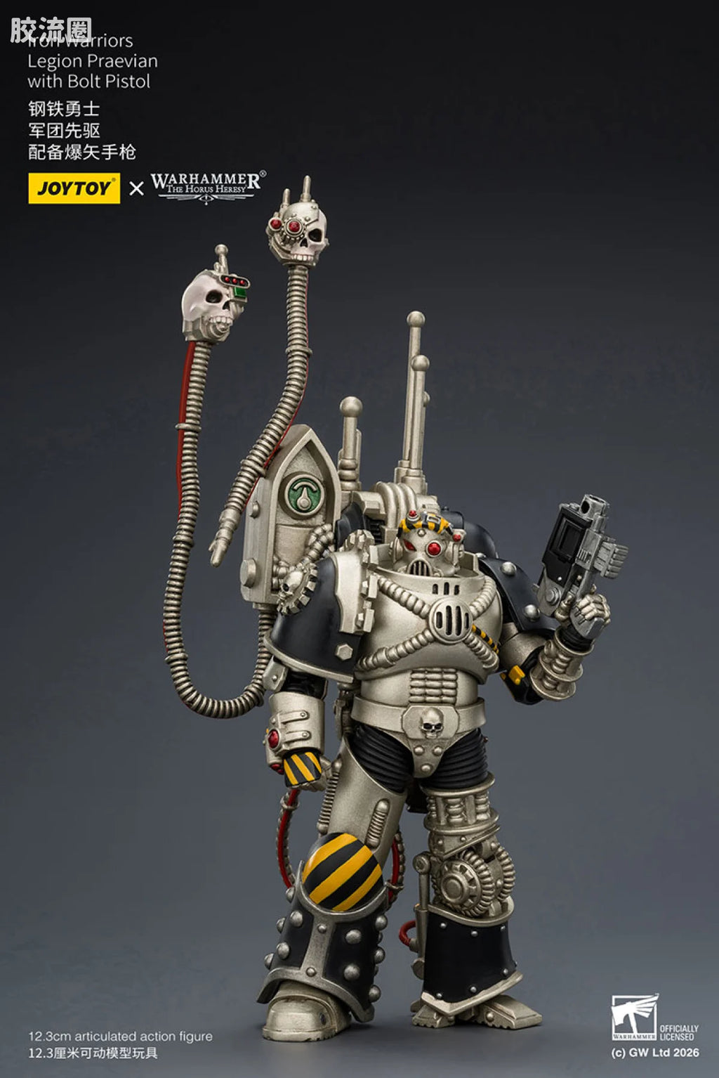 JoyToy Iron Warriors Legion Praevian With Bolt Pistol