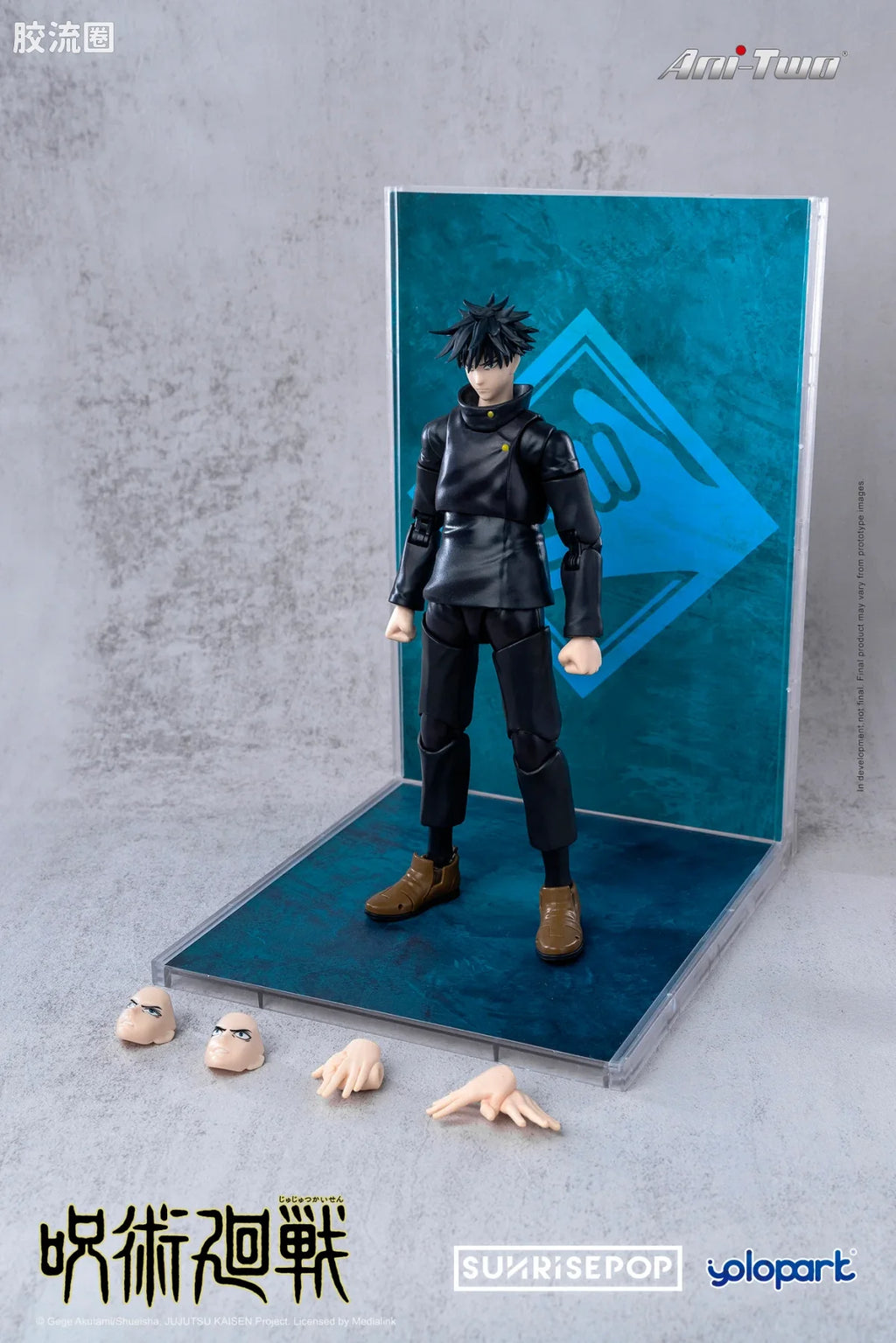 YOLOPARK Jujutsu Kaisen Action Figure Fushiguro Megumi