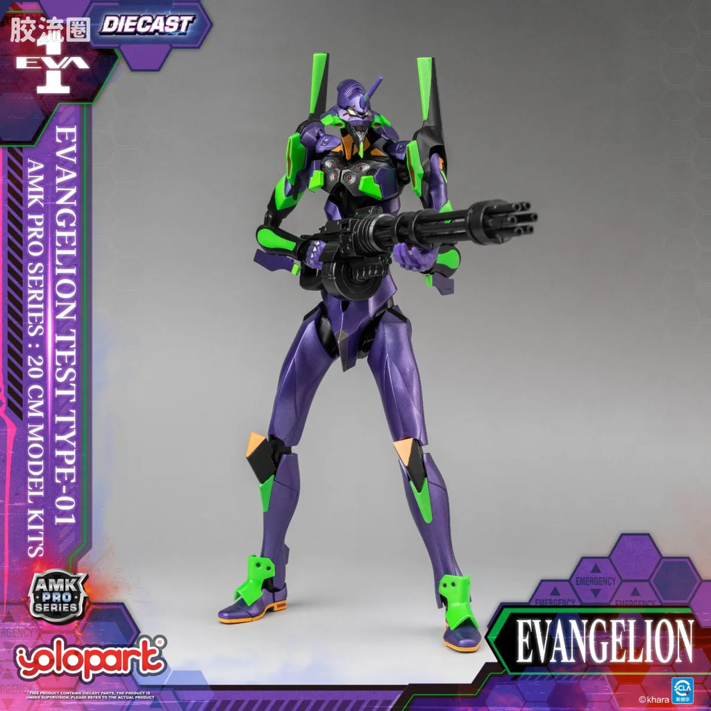 YOLOPARK Evangelion Amk Pro Series Eva 01 Test Type