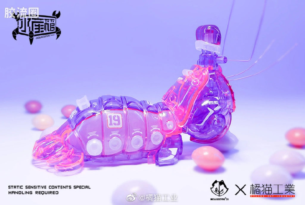 Orange Cat Industry AQUACULTURE TANK 005: Mantis Shrimp (Purple)