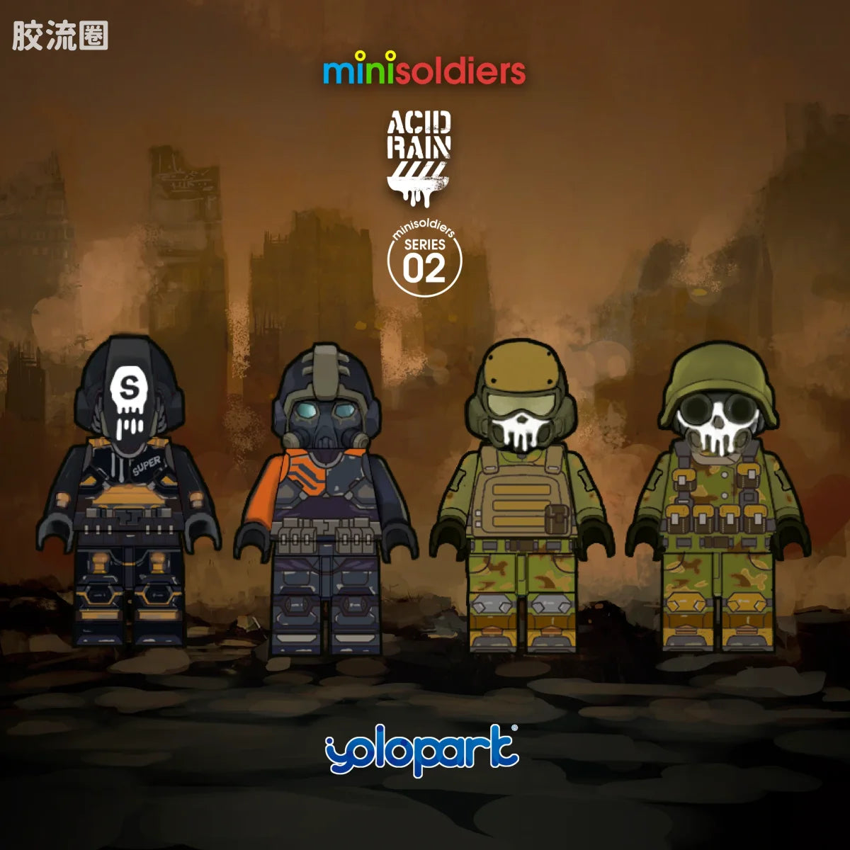 YOLOPARK 2acid Rain World Minisoldiers Series