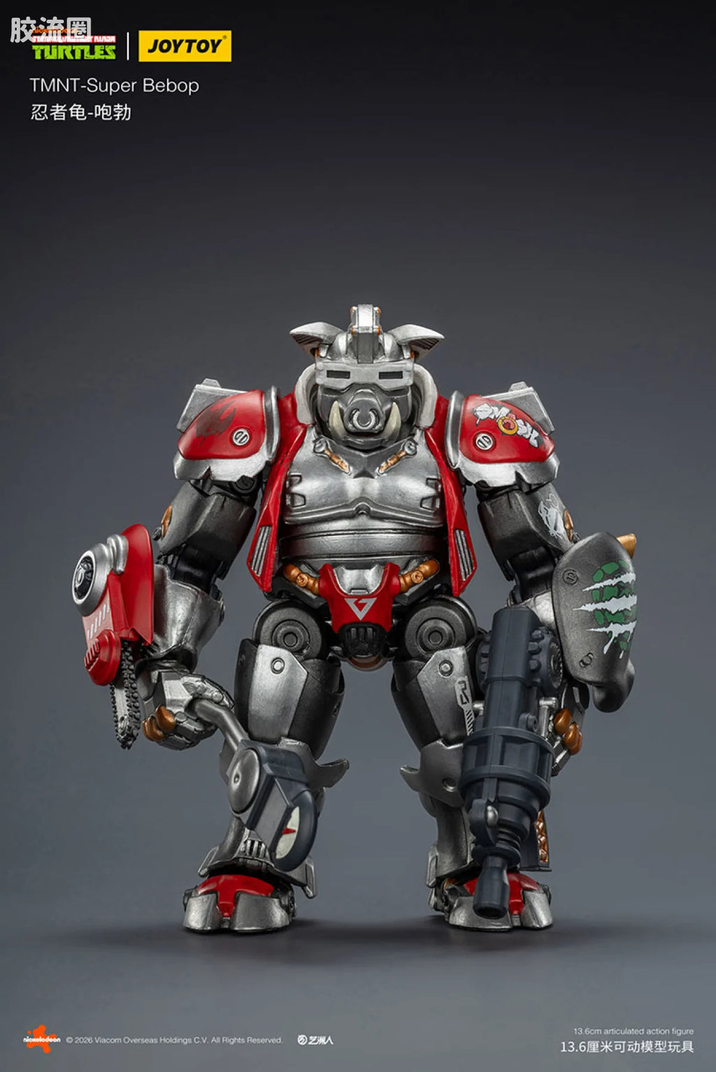 JoyToy Eboptmnt Super Bebop