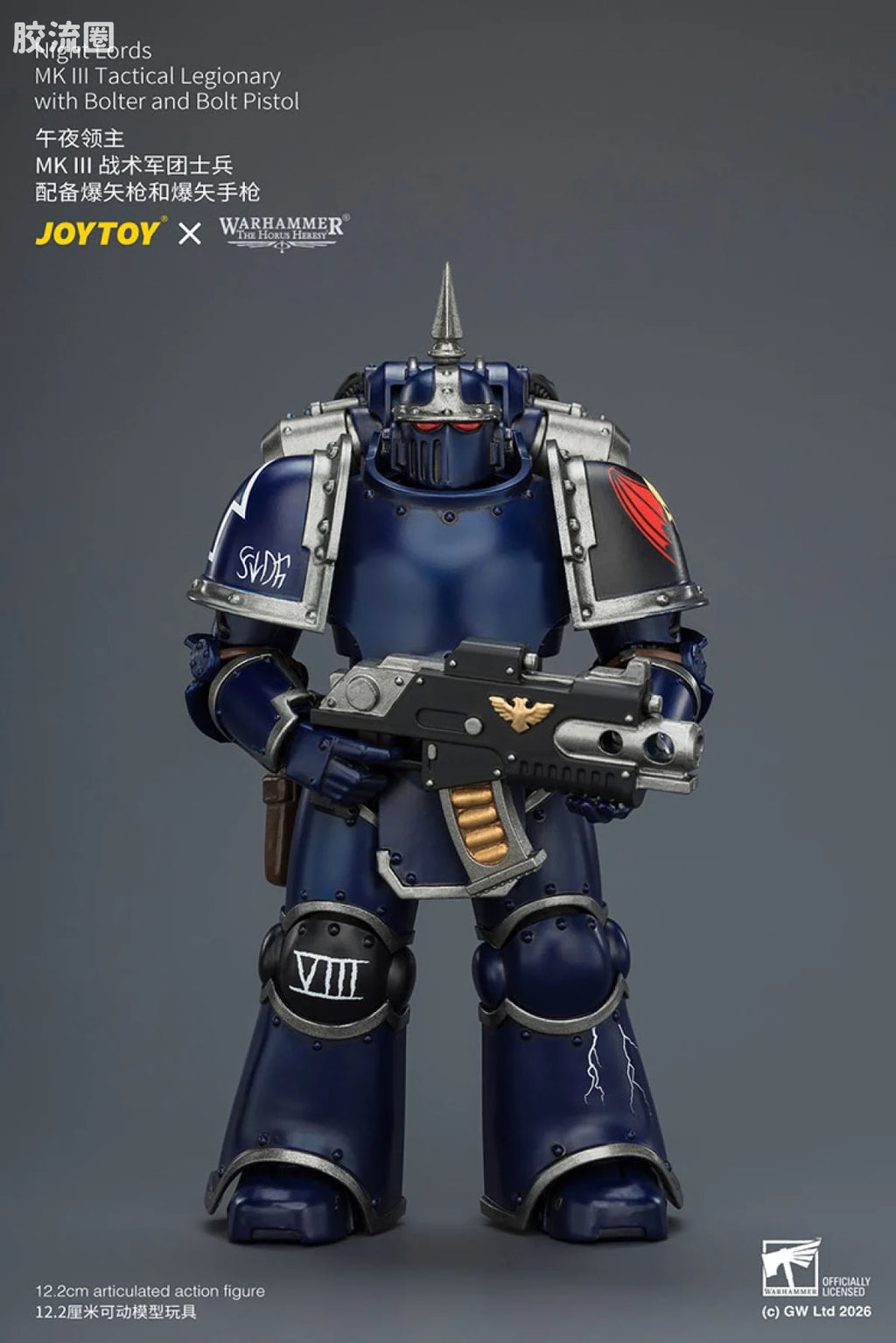 JoyToy Night Lords MK III Tactical Legionary With Bolter And Bolt Pistol