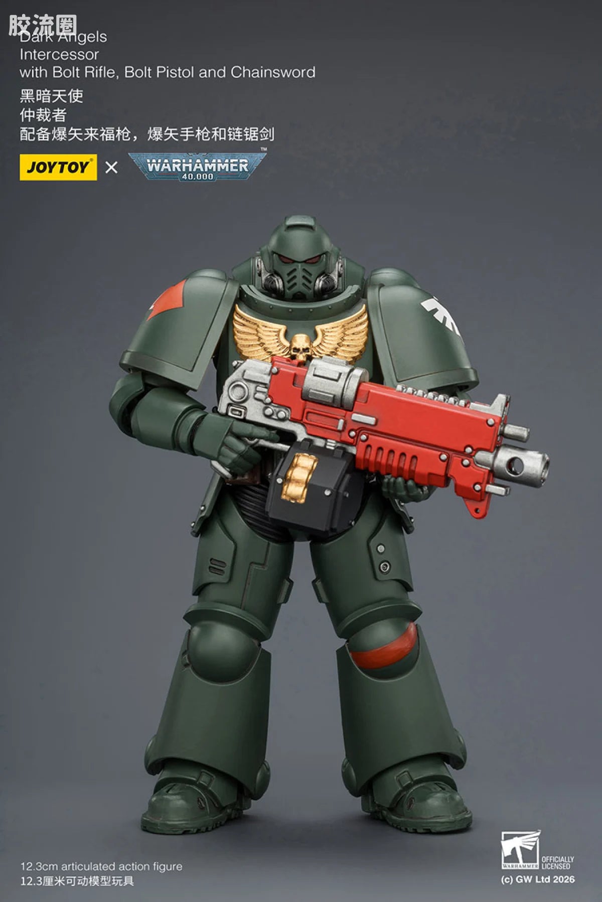JoyToy Dark Angels Intercessor With Bolt Rifle Bolt Pistol And Chainsword