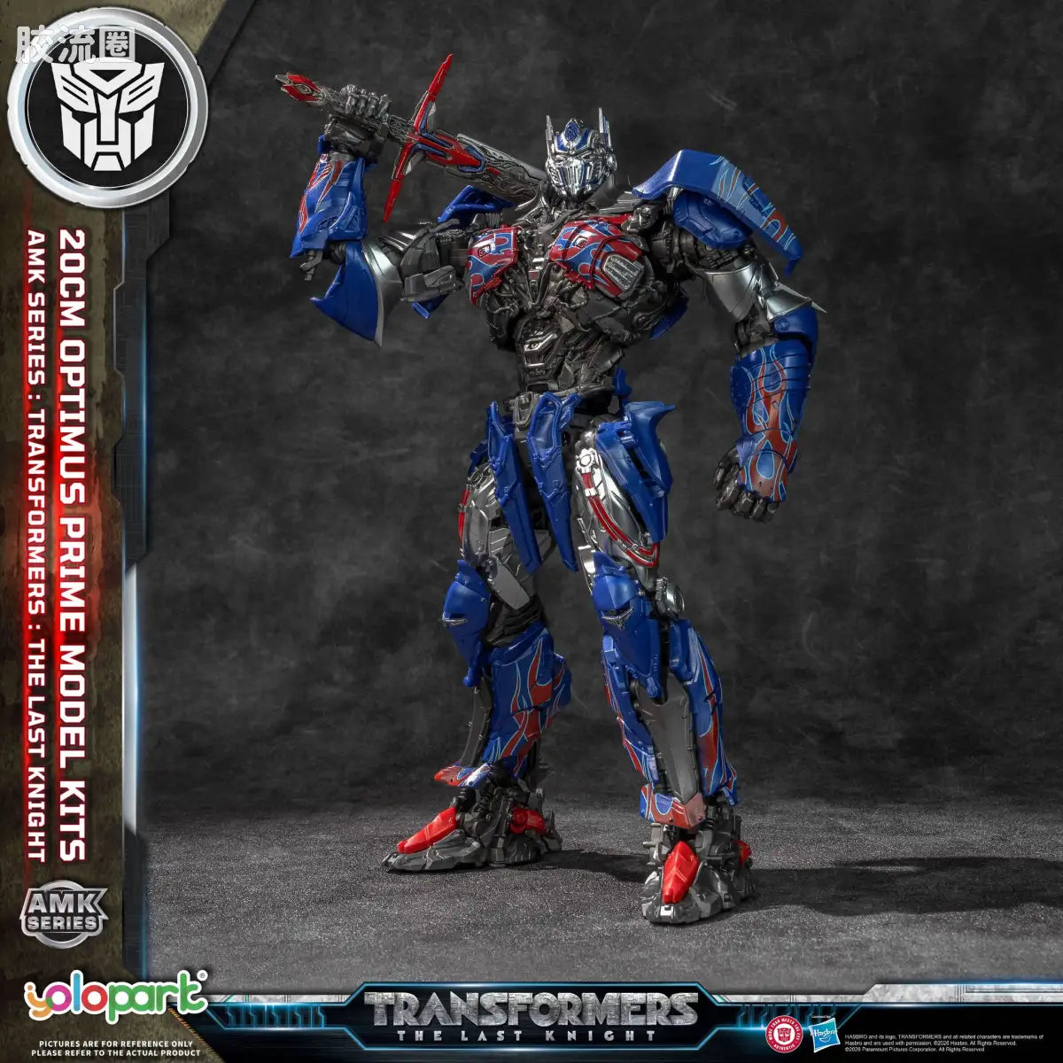 YOLOPARK Transformers The Last Knight Amk Series 20cm Optimus Prime Model Kit
