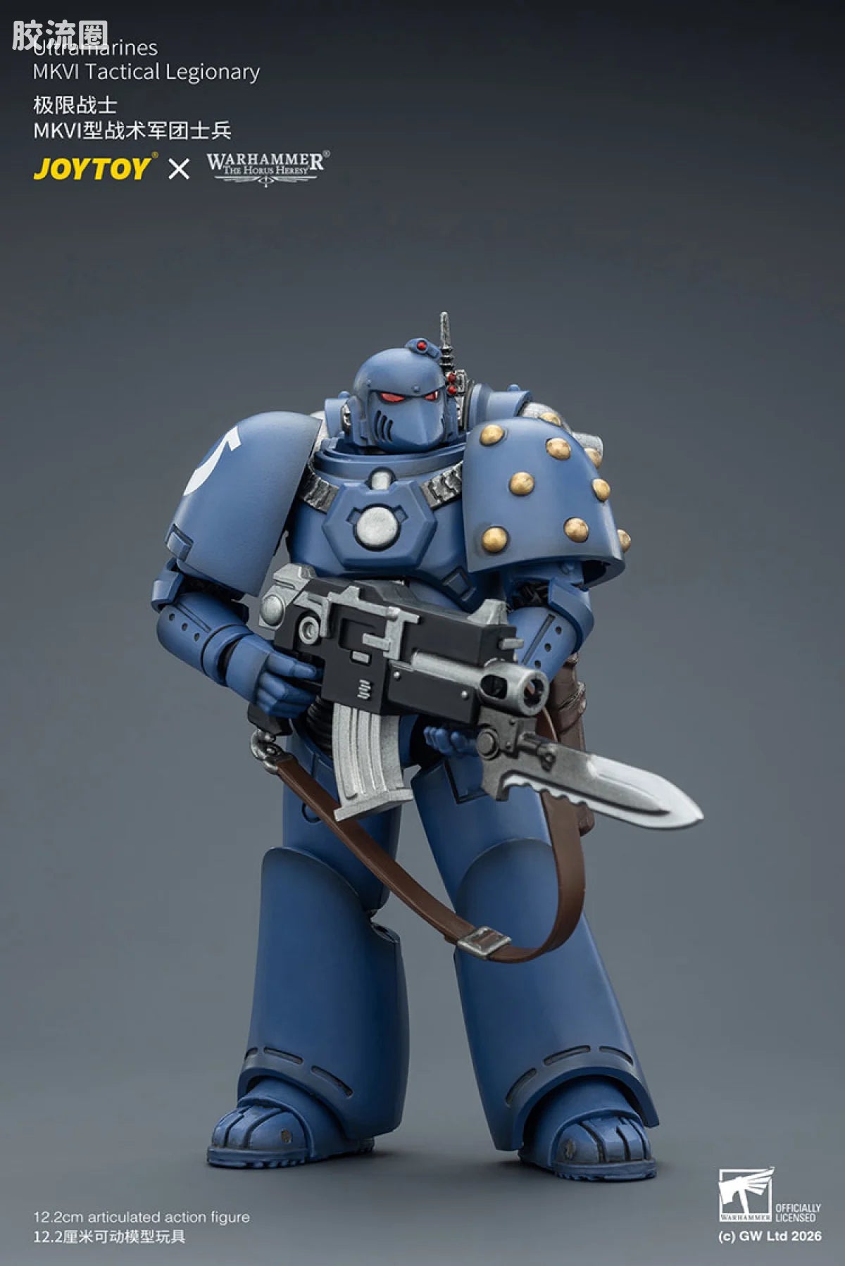 JoyToy Ultramarines Mkvi Tactical Legionary