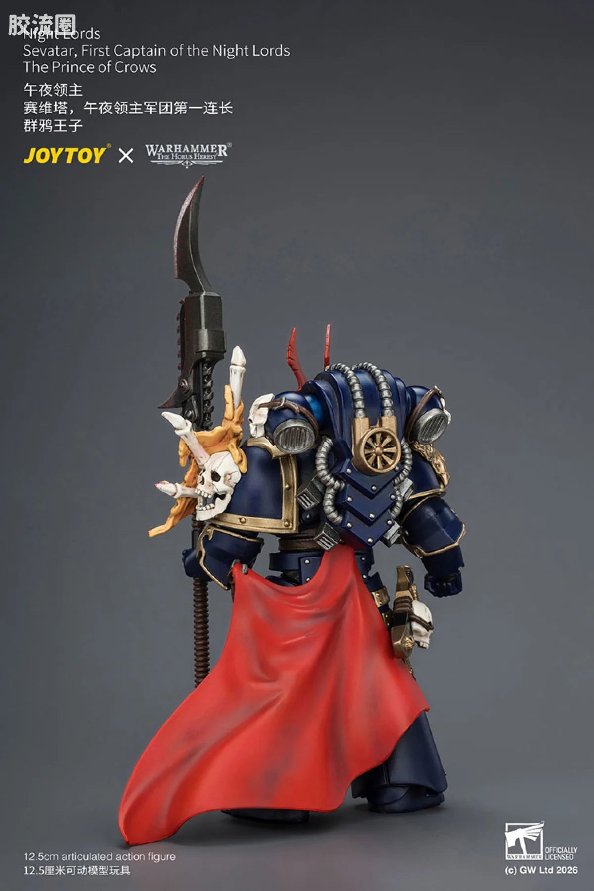 JoyToy Night Lords Sevatar First Captain Of The Night Lords The Prince Of Crows