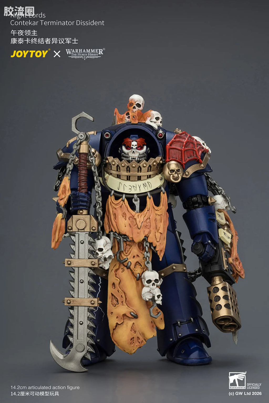 JoyToy Night Lords Contekar Terminator Dissident