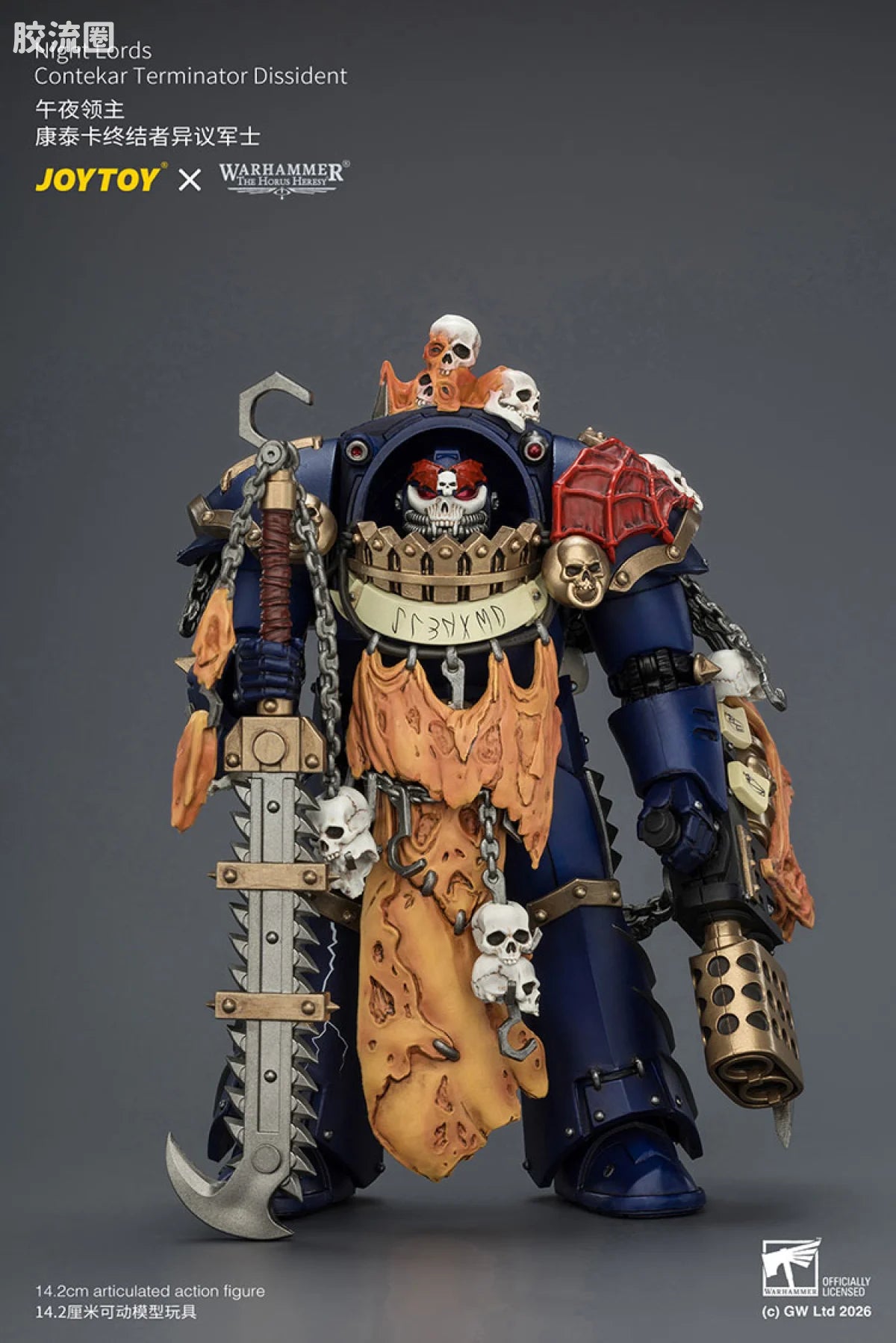 JoyToy Night Lords Contekar Terminator Dissident