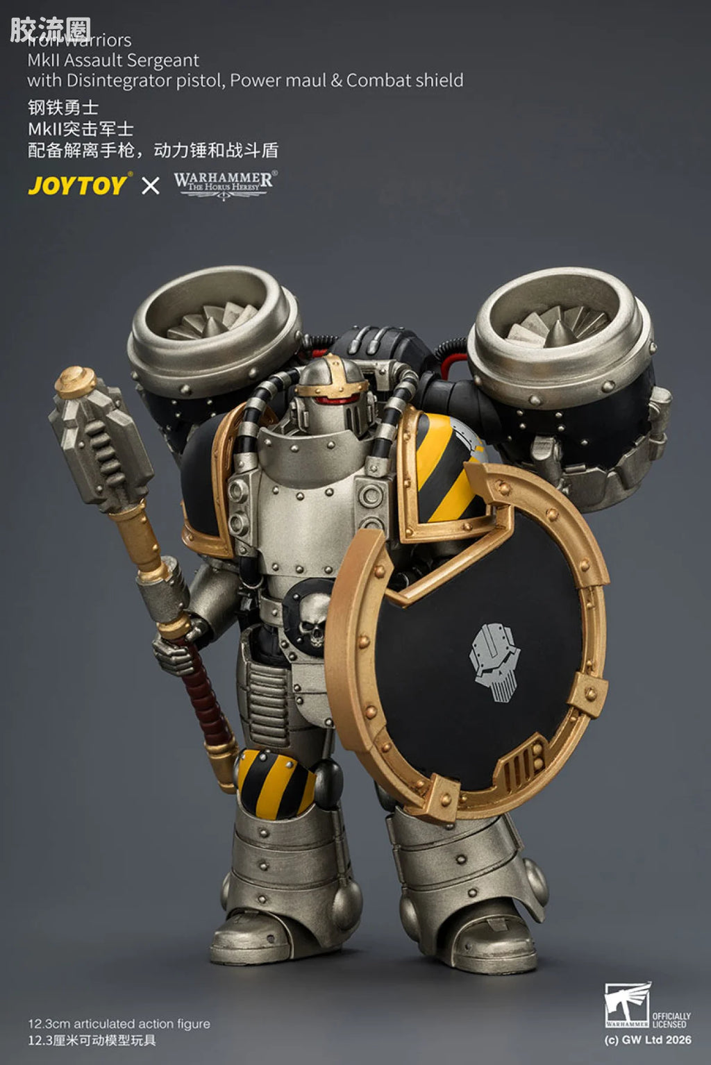JoyToy Iron Warriors Mkll Assault Sergeant With Disintegrator Pistolpower Maul Combat Shield