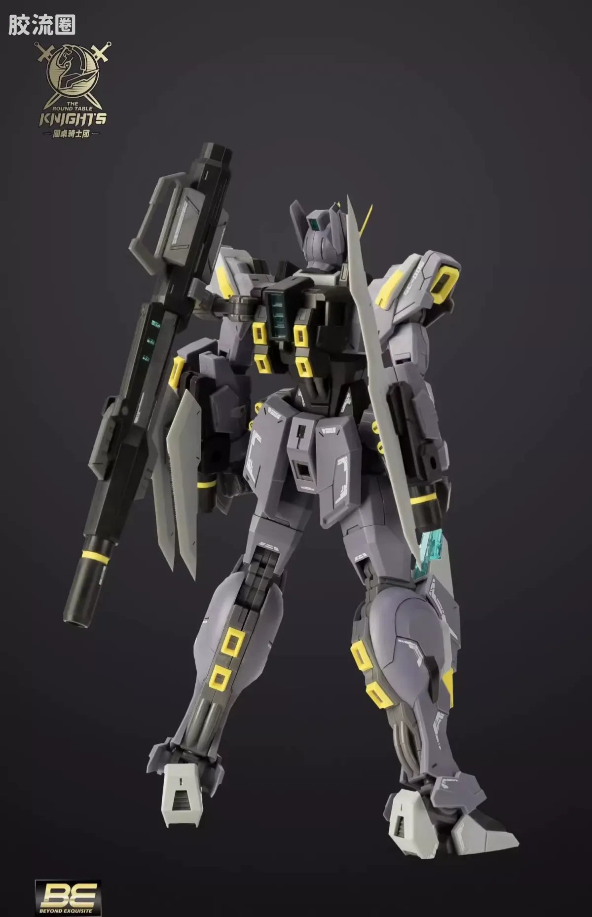 SNAA 1/144 The Round Table Knights SC-006 Thunder Incise Grace Model Kit