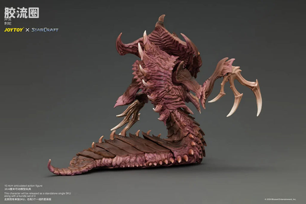 JoyToy Zerg Hydralisk (source 167495)
