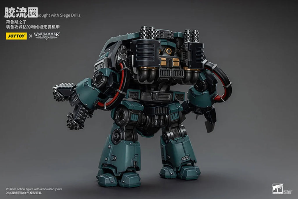 JoyToy Sons of Horus Leviathan Dreadnought with Siege Drills