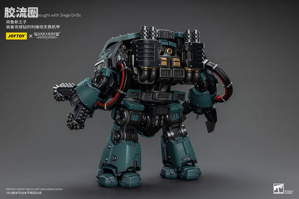 JoyToy Sons of Horus Leviathan Dreadnought with Siege Drills