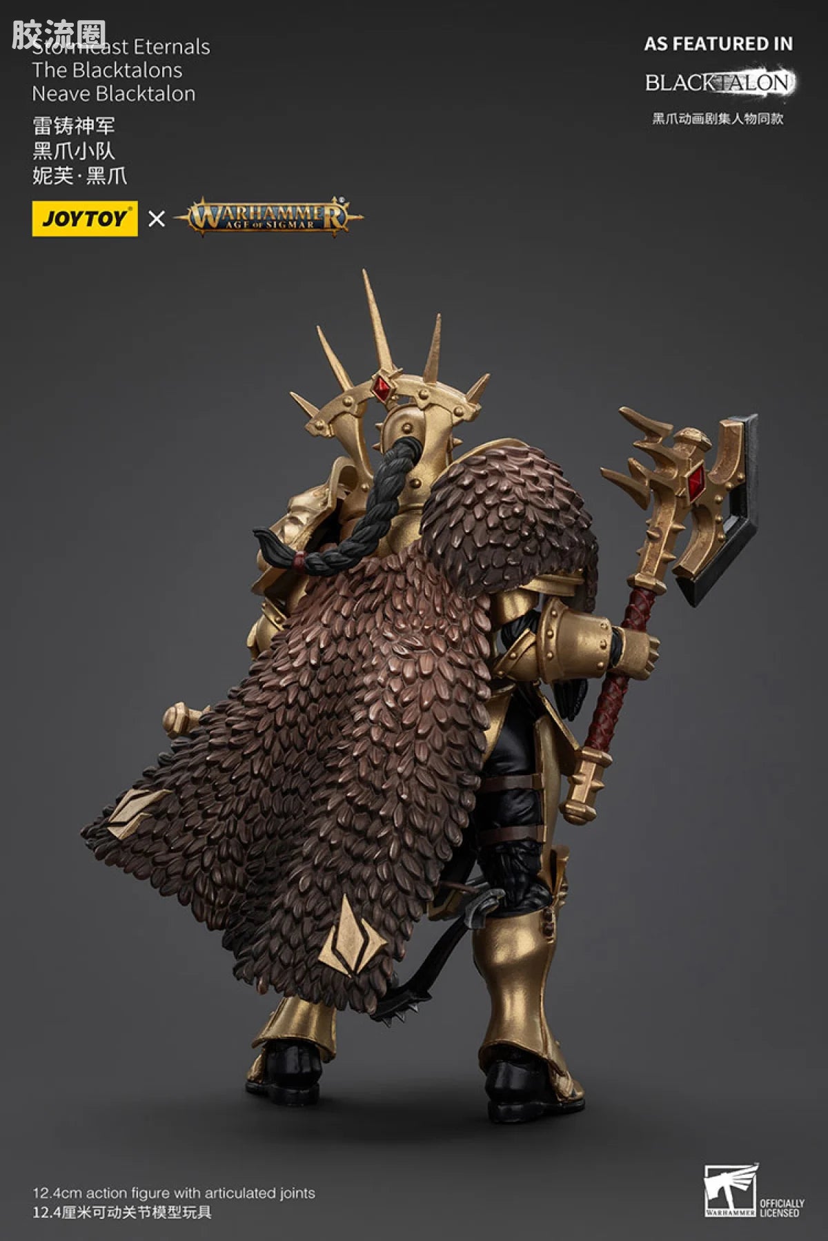 JoyToy Stormcast Eternals The Blacktalons Neave Blacktalon