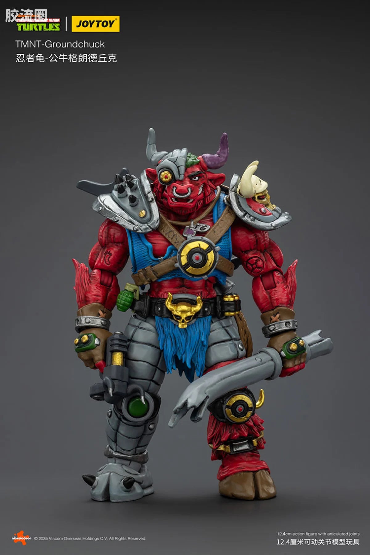 JoyToy Roundchucktmnt Groundchuck