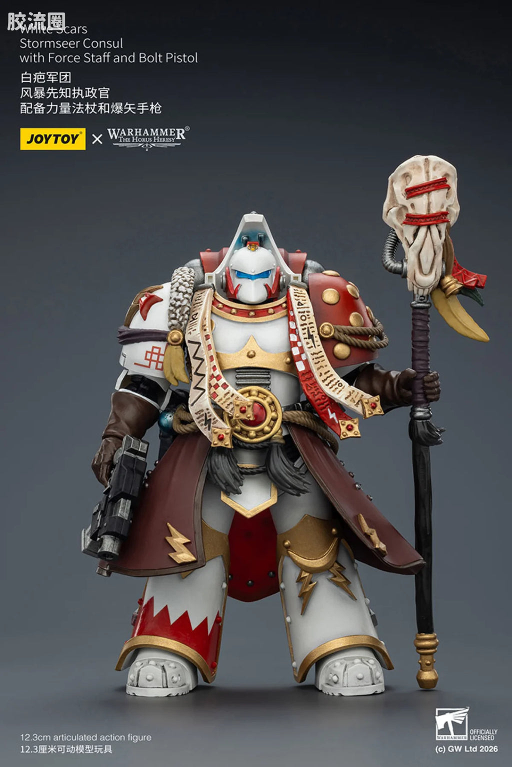 JoyToy White Scars Stormseer Consul With Force Staff And Bolt Pistol